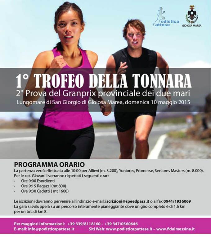 podistica_pattese_trofeo_della_tonnara_004