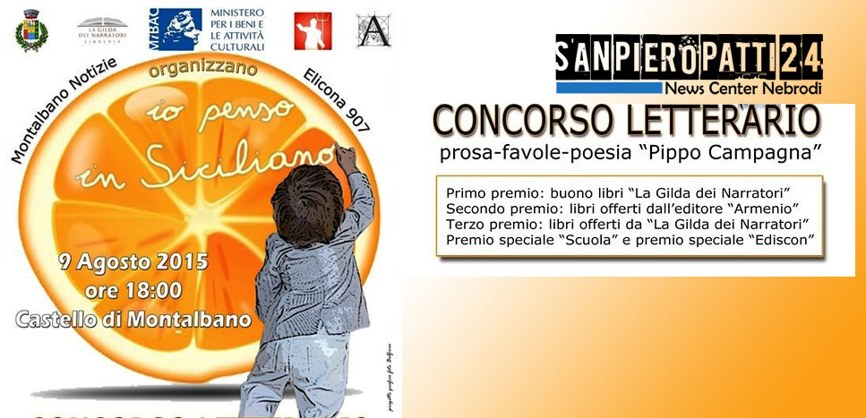 MONTALBANO ELICONA – Domani 9 agosto premiazione del concorso letterario “Io penso in Siciliano”
