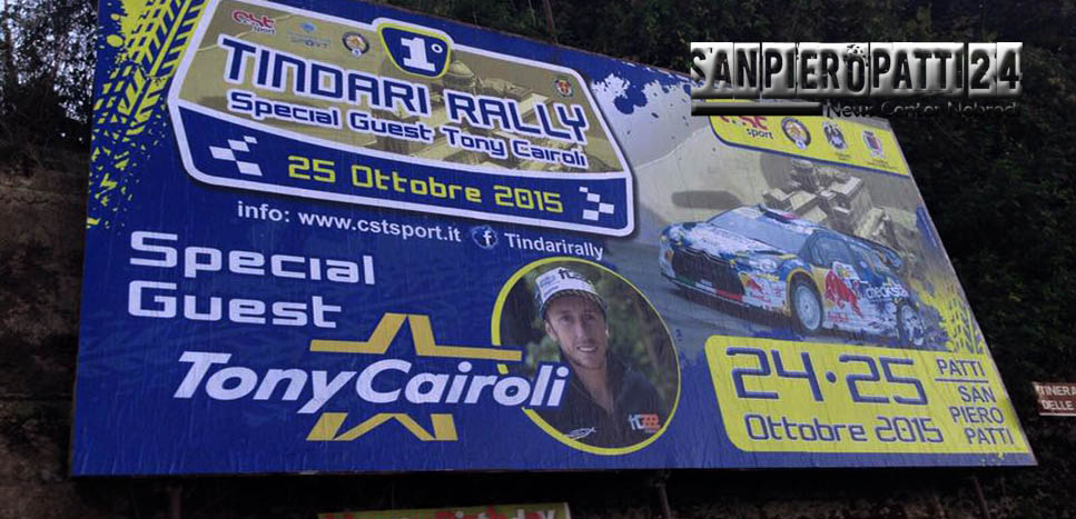 PATTI – “Tindari Rally Special Guest Tony Cairoli”: una due giorni ricca di emozioni