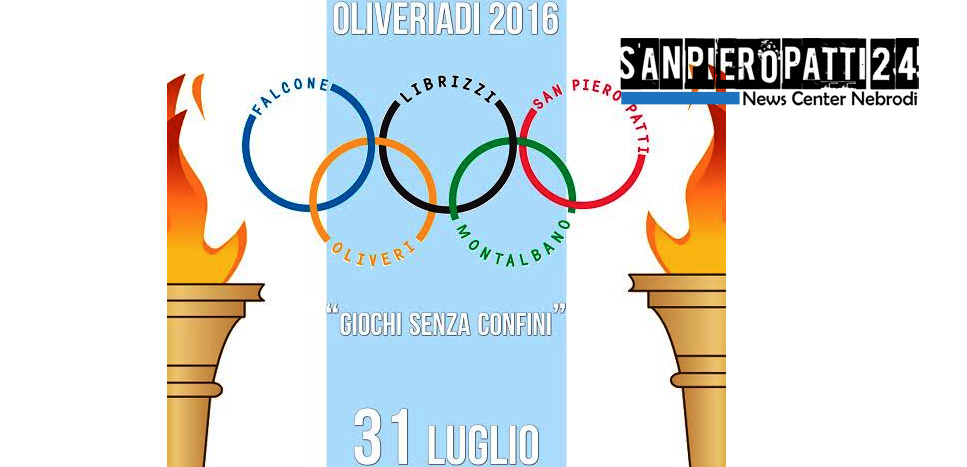 Oliveri- Presentata ufficialmente la manifestazione ” Oliveriadi 2016 – Giochi senza confini”
