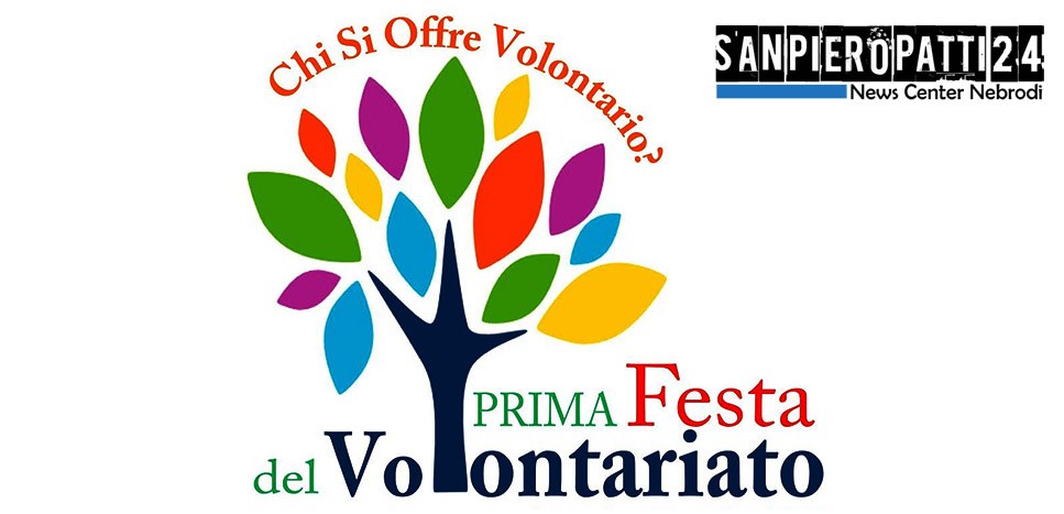 SAN PIERO PATTI – Domenica 23 ottobre “1° Festa del Volontariato” promossa dal gruppo scout AGESCI